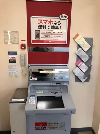 アコムの専用ATM（無人店舗内）